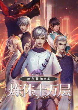 端州网站seo优化