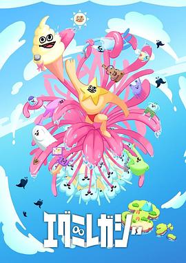 网站搜索优先级优化